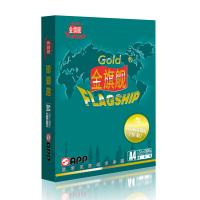 金旗舰/GOLDFLAGSHIP A4/70g/纯白/5包/箱 复印纸