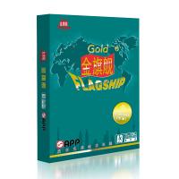 金旗舰/GOLDFLAGSHIP A3 70g 纯白 5包/箱 复印纸